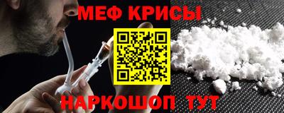 jwh Моздок