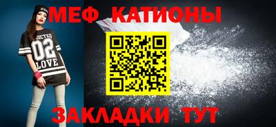 ALPHA-PVP Малоярославец