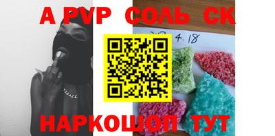 jwh Моздок