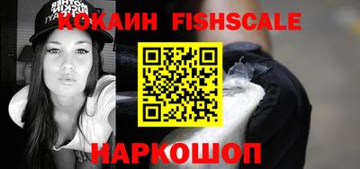MDMA Premium VHQ Мариинск