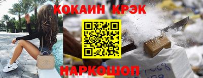 ALPHA-PVP Малоярославец