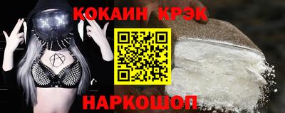 ALPHA-PVP Малоярославец