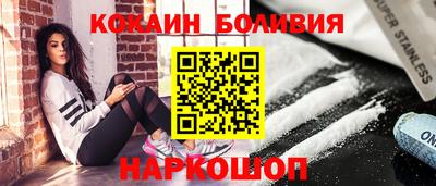 MDMA Premium VHQ Мариинск