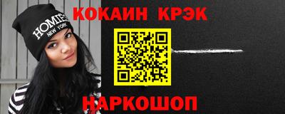 jwh Моздок