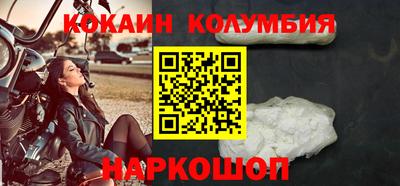 ALPHA-PVP Малоярославец