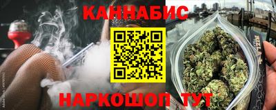 ALPHA-PVP Малоярославец