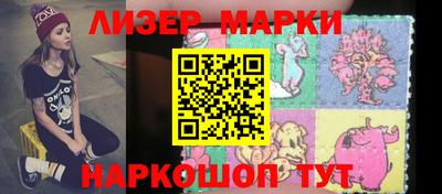 MDMA Premium VHQ Мариинск