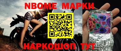 MDMA Premium VHQ Мариинск