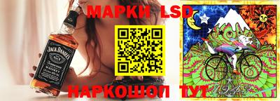 MDMA Premium VHQ Мариинск