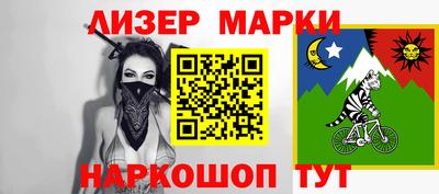 дурь Можга