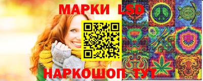 ALPHA-PVP Малоярославец