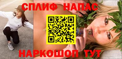 MDMA Premium VHQ Мариинск