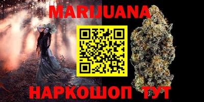 MDMA Premium VHQ Мариинск