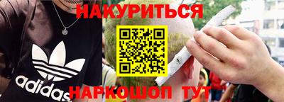 ALPHA-PVP Малоярославец