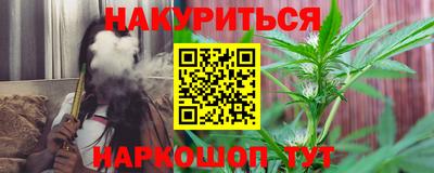 MDMA Premium VHQ Мариинск