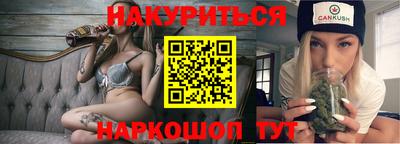 ALPHA-PVP Малоярославец