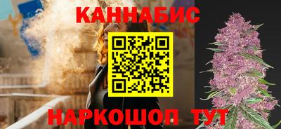 MDMA Premium VHQ Мариинск
