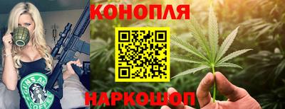 MDMA Premium VHQ Мариинск
