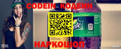 MDMA Premium VHQ Мариинск