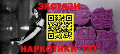 дурь Можга