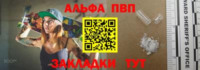 MDMA Premium VHQ Мариинск