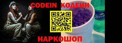 jwh Моздок
