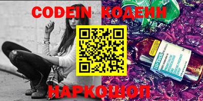 MDMA Premium VHQ Мариинск