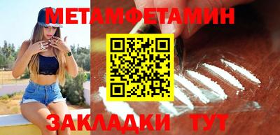 ALPHA-PVP Малоярославец