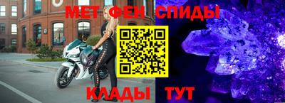соль курить ск Малгобек