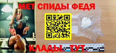соль курить ск Малгобек
