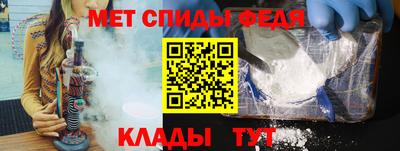 соль курить ск Малгобек