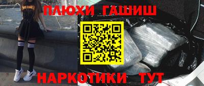 ALPHA-PVP Малоярославец