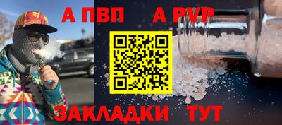 MDMA Premium VHQ Мариинск