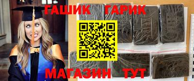 ALPHA-PVP Малоярославец