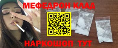 дурь Можга