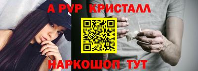 MDMA Premium VHQ Мариинск